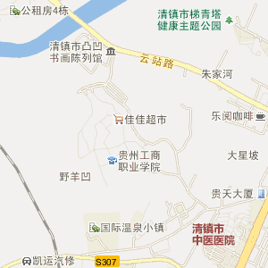 清镇市红新社区服务中心