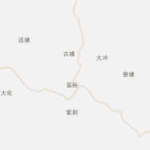 大化