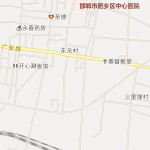 邯郸市电话号码大全 邯郸快餐店订餐电话大全 一杆称麻辣烫(肥乡
