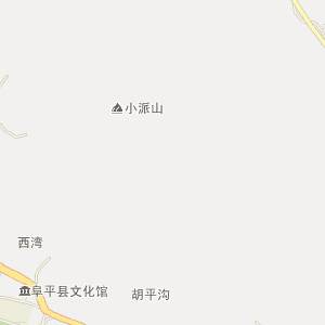 阜平吧