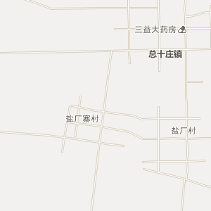石家庄市电话号码大全 石家庄政府机关电话大全 > 总十庄国税局
