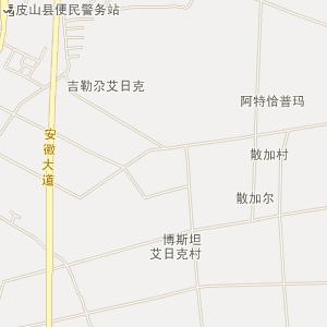 皮山县第三小学