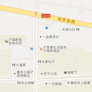 西安纺织城地铁站