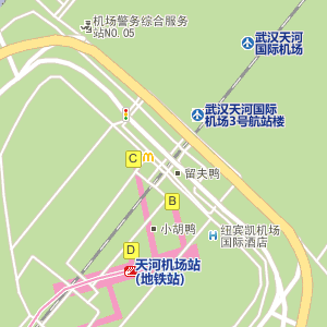 武汉天河机场地铁站