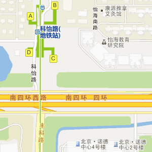 北京科怡路地铁站