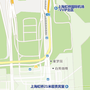 虹桥火车站