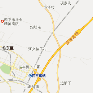 四平市火车站交通地图