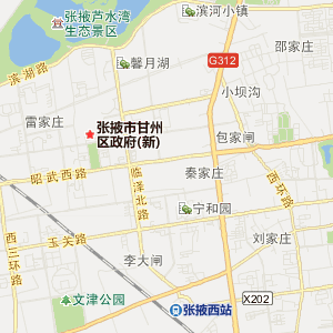 张掖市甘州区行政地图