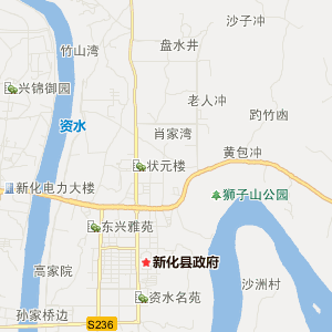 娄底市新化县地图