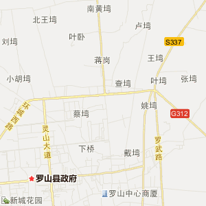 信阳市罗山县地图