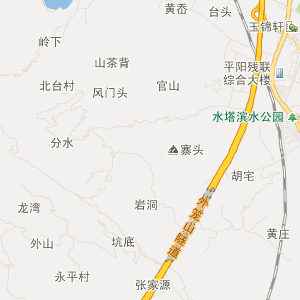 温州市平阳县历史地图