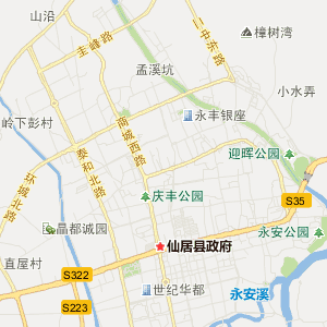 台州仙居6路下行公交线路