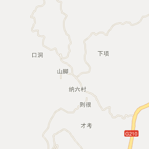 中共保平乡纪律检查委员会