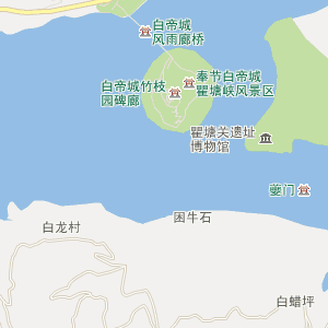 奉节白帝城瞿塘峡风景区