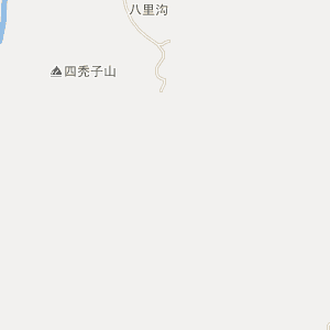 阜平县工商行政管理局城南庄工商分局