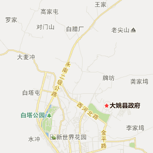 大姚县行政区划图片