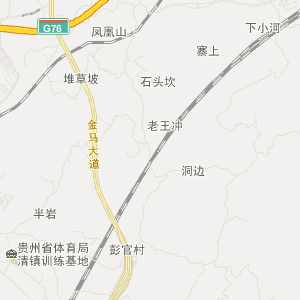 清镇麦格乡地图图片