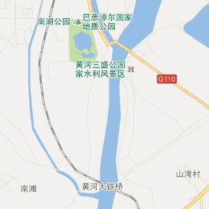 磴口县二团地图图片