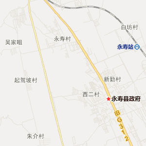 永寿县行政区划图图片