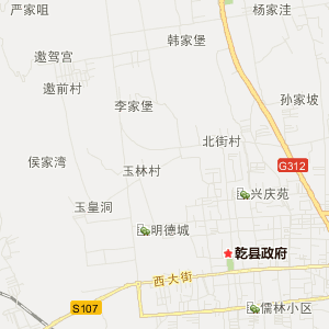 乾县行政区划图片