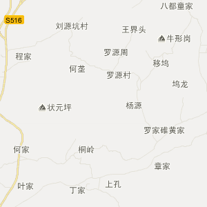 上饶市横峰县地图