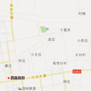 泗县县城地图全图图片